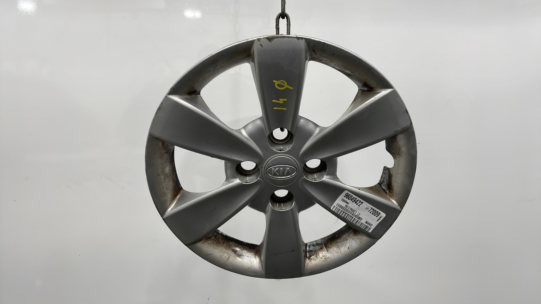 Enjoliveur Kia RIO 2 PHASE 2 (2011) stock limité